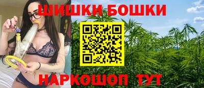 меф VHQ Пенза