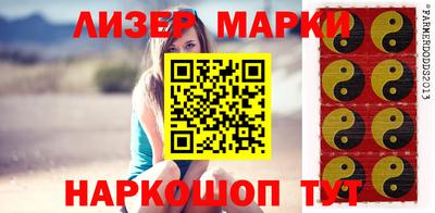 меф VHQ Пенза
