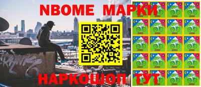 меф VHQ Пенза