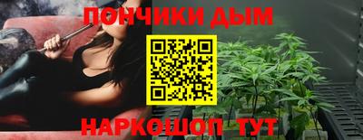 первитин Партизанск