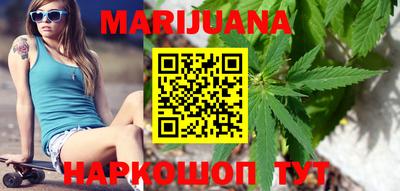первитин Партизанск