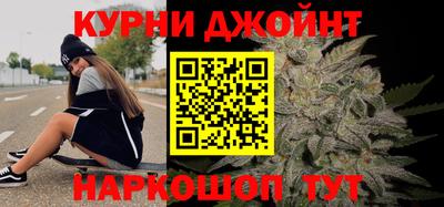 а пвп мука Первоуральск
