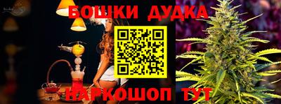 меф VHQ Пенза