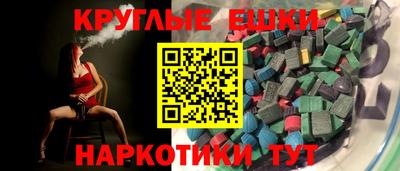 а пвп мука Первоуральск