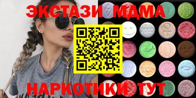 первитин Партизанск