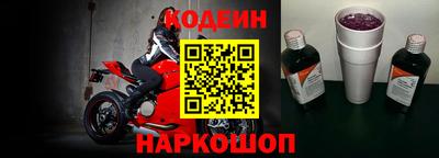 первитин Партизанск