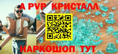 меф VHQ Пенза