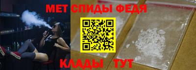 а пвп мука Первоуральск