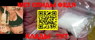 а пвп мука Первоуральск