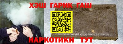 меф VHQ Пенза