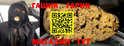 а пвп мука Первоуральск