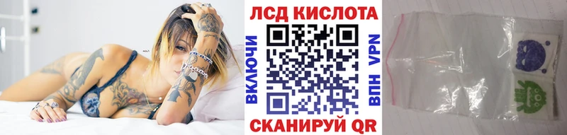 Марки N-bome 1,5мг дарнет шоп Мурино